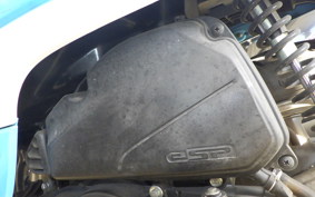 HONDA GIORNO 3 AF77