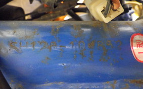 SUZUKI TS200R SH12A