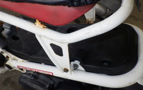 HONDA ZOOMER AF58