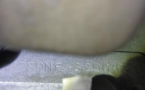 HONDA CB250 N