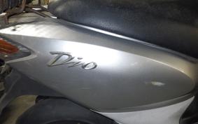 HONDA DIO Gen.5 2020 AF56