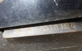 HONDA FORZA Z GEN 2 MF10