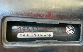 YAMAHA AKUSHI STREET SE53J