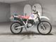 Фото Honda XLR200R 1995 с японского аукциона