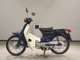 Фото Honda C90 SUPER CUB E 2022 с японского аукциона