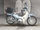 Фото Honda SUPER CUB110 2012 с японского аукциона