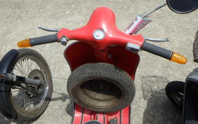 VESPA 50 S
