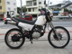 Фото Honda NX125 с японского аукциона