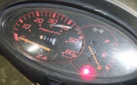 HONDA DIO Z4 GEN 2 AF63