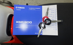 YAMAHA XSR900 2025