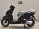 Фото Honda LEAD 125 2023 с японского аукциона