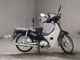 Фото Honda SUPER CUB50 с японского аукциона