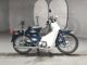 Фото Honda SUPER CUB70 с японского аукциона