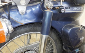 HONDA C50 SUPER CUB C50