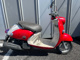 Фото Yamaha VINO с японского аукциона