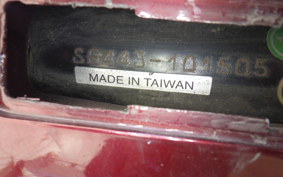 YAMAHA CYGNUS 125 X 2 SE44J