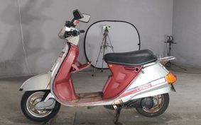 HONDA LEAD 50 AF01