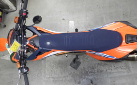 KTM 690 SMC R 2024