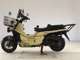 Фото Honda PS250 2007 с японского аукциона