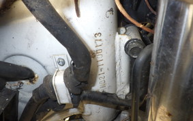 HONDA AX-1 MD21