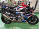 Фото BMW M1000R 2023 с японского аукциона