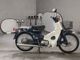 Фото Honda SUPER CUB70 с японского аукциона