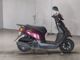 Фото Yamaha JOG с японского аукциона