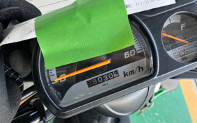 YAMAHA  GEAR BX50 UA07J