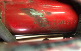 HONDA CRM50 AD10