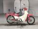 Фото Honda LITTLE CUB 2011 с японского аукциона
