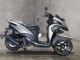 Фото Yamaha TRICITY 125 с японского аукциона