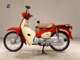 Фото Honda C50 SUPER CUB 2020 с японского аукциона