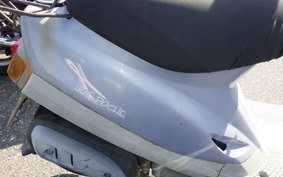 YAMAHA JOG POCHE 2021 3KJ