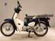 Фото Honda C110 SUPER CUB 2018 с японского аукциона