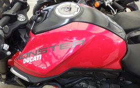 DUCATI M937+ 2021