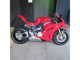 Фото Ducati PANIGA-REV4S 2026 с японского аукциона