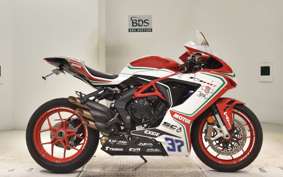 MV AGUSTA F3 800 RC 2020