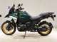 Фото BMW R1300GS 2023 с японского аукциона