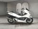 Фото Honda PCX 150 2016 с японского аукциона