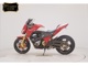Фото Kawasaki Z800 2014 с японского аукциона