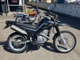 Фото Yamaha SEROW 250 с японского аукциона
