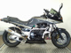 Фото Kawasaki GPZ900R NINJA 1991 с японского аукциона