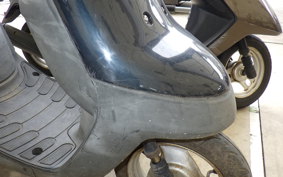 YAMAHA JOG APRIO 4JP