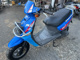 Фото Yamaha BW S с японского аукциона