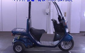 HONDA GYRO