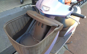 HONDA DIO CESTA AF68