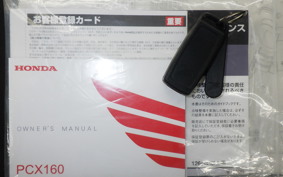 HONDA PCX 160 2006 KF47