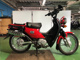 Фото Honda CROSS CUB 2015 с японского аукциона