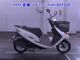 Фото Honda ディオチェスタ-3 с японского аукциона