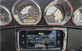 HARLEY FLHTCU 2020 MAF